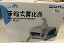 欧姆龙（OMRON）儿童家用雾化机老人医用婴儿空气压缩式雾化器NE-C28赠健康问诊卡 实拍图