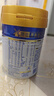 美素佳儿（Friso）皇家幼儿配方奶粉 3段（1-3岁幼儿适用）400g 乳铁蛋白（新国标） 皇家3段 400g 1罐 【品牌新客138元】 实拍图