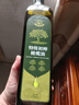 油橄榄庄园100%特级初榨橄榄油750ml食用油有机转化认证0添加油赠婴幼儿食谱 实拍图