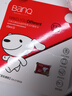 banq&JOY联名款 32GB TF（MicroSD）存储卡U1 C10 A1 高速畅销款 行车记录仪&监控摄像头手机内存卡 实拍图