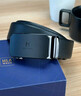 海澜之家男士皮带商务自动扣休闲腰带年轻人潮流裤带生日礼物送男友送老公 实拍图