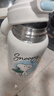 史努比（SNOOPY）儿童保温杯带吸管316食品级男女双饮杯小学生上学专用喝水杯子 白 实拍图