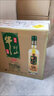 牛栏山珍品陈酿土豪金 光瓶白酒【喜酒】 42度 500mL 8瓶 【光瓶整箱】 实拍图