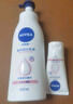 妮维雅（NIVEA）孙颖莎同款天然VC美白身体乳女士温润透白润肤乳液400ml 实拍图