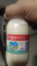 李子园【成毅代言】甜牛奶乳饮料原味225ml*20瓶整箱儿童早餐奶送礼黑五 实拍图