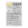 第六感避孕套超薄零距离001隐形裸入10只 避孕套男专用安全套套情趣用品 实拍图