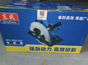 东成电圆锯M1Y-FF02-235手提圆盘电锯切割机电动工具 实拍图