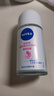 妮维雅（NIVEA）【 孙颖莎同款 】抑汗香体止汗露腋下干爽滚珠精华爽身走珠液50ml 实拍图
