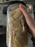 半山农 白糖姜片600g 三伏天姜糖片即食生姜片零食 姜汤姜茶泡水养生茶 实拍图