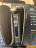 飞利浦（PHILIPS）电动剃须刀欧洲整机进口 全新一代旋护式新9系Lite-旗舰入门 0.00纳米净剃刮胡刀 生日礼物送父亲 实拍图