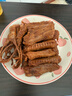 1号会员店 鸭舌组合400g （精选鸭舌300g+老卤汁100g）卤鸭舌酱鸭烧烤食材 实拍图