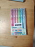 百乐（PILOT）摩磨擦可擦荧光笔记号笔 斜头6色套装 自然色系SW-FL-S6NA原装进口 实拍图
