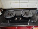 康佳（KONKA）燃气灶煤气灶 5.2kW天然气【内外铜火盖】70%高热效率家用节能 可拆卸清洁铝合金炉头 JZT-B520YG 实拍图