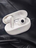 华为FreeBuds Pro 3无线蓝牙耳机星闪耳机入耳式智慧主动降噪通话跑步运动音乐游戏低延迟MT33 陶瓷白丨店铺延保+无线充+保护套 JD电竞官方店 实拍图