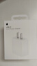 Apple/苹果 20W USB-C充电器  type-c充电器苹果手机充电器原装手机快充头 苹果17手机充电器 实拍图