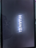 HUAWEI MatePad 标准版华为平板电脑11.5英寸120Hz护眼全面屏学生学习娱乐平板8+128GB 冰霜银 实拍图