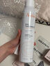雅漾（Avene）舒泉调理喷雾150ML 定妆补水保湿 爽肤水化妆水 护肤中喷圣诞礼物 实拍图