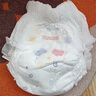 好奇（Huggies）金装拉拉裤XL96片(12-17kg)尿不湿【速干不易红】 实拍图
