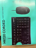 罗技（Logitech）MK120 键鼠套装 有线键鼠套装 办公键鼠套装 电脑键盘 USB即插即用 全尺寸 黑色 实拍图