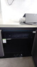 美的（Midea）【灶下V9 Pro】洗碗机嵌入式家用灶下15套升级一键洗烘蒸汽单消毒七星消杀105℃热烘洗消一体机 实拍图