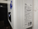 海尔（Haier）【咨询客服领补贴】智家出品Leader系列燃气热水器天然气家用恒温即热水气变频风机ECO节能热水器 12L 【LVS】高配低价行业爆款 主推款 实拍图
