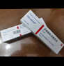 【原研好药】喜辽妥 多磺酸粘多糖乳膏 40g/盒 2盒装 实拍图