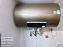 史密斯（A.O.SMITH）60升电热水器 国家补贴 专利免更换镁棒 金圭内胆 短款 速热节能 CEWH-60ED3B 一级能效 实拍图