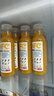 农夫山泉100%纯果汁NFC芒果混合汁300ml*10瓶整箱礼盒鲜果冷压榨饮料 实拍图