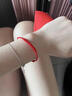 蔓笙本命年红绳手链女款情侣红绳脚链去霉运转运祝福手绳平安男士礼物 红绳手链 晒单实拍图