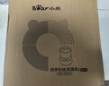 小熊（Bear）和面机家用 揉面机 厨师机 全自动多功能智能和面搅面机 面包面粉发酵醒面HMJ-A50N1 5L 政府补贴 实拍图