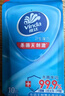 维达（Vinda）超净化纯水湿巾 80片*12包 婴儿湿巾手口可用湿巾 新旧随机发货 实拍图
