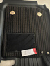 五福金牛全包围tpe汽车脚垫宝马三系20-25款长轴脚垫宝马3系 森益美尼斯 实拍图