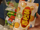 徐福记 包馅酥香橙酥184g/袋 营养早餐圣诞侯明昊推荐 实拍图