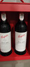 奔富（Penfolds）Bin 407赤霞珠红葡萄酒750ml*2 双支装 进口行货 实拍图