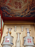 金徽 五星（世纪流金礼盒）浓香型白酒 52度 500ml*2瓶 礼盒装 实拍图