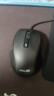 华硕（ASUS） UX300 PRO 鼠标台式电脑笔记本有线鼠标办公鼠标人体工学鼠标 usb鼠标 UX300 pro 实拍图