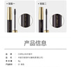 卡姿兰（Carslan）轻羽纤长睫毛膏浓密卷翘不结块不晕染新手友好8g 圣诞礼物送女友 实拍图