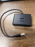 绿联USB3.0分线器扩展坞 集线器HUB拓展坞高速4口 适用笔记本电脑台式机一拖多接口转换器转接头延长线 【USB3.0*4+C口供电】经典款 0.25米 实拍图