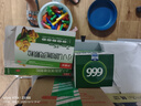 999三九感冒灵颗粒10g*9袋感冒药解热镇痛用于感冒引起的头痛发热鼻塞流涕咽痛,缓解感冒症状 实拍图
