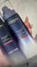 欧莱雅玻尿酸玻色因水乳套装130ml+110ml 补水保湿复颜玻色因二代礼物 实拍图