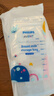 新安怡（AVENT）飞利浦新安怡 储奶袋冷藏保鲜母乳储存袋存奶袋便携装30片装 实拍图