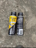 车仆发动机抗磨保护剂烧机油机油精 强力修复剂300ml 实拍图