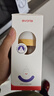 爱得利（evorie）奶瓶 婴儿奶瓶 宽口径新生宝宝PPSU奶瓶 240ml 橙(6个月+) 实拍图