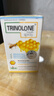 TRINOLONE ORAL PASTE泰国蜂胶喷雾剂喉咙红肿吞咽疼痛急性咽炎扁桃体发炎上火两支装 实拍图