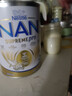 雀巢（Nestle）超级能恩 适度水解 益生菌 婴幼儿奶粉 3段  800g/罐*6 1岁以上 实拍图