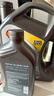 壳牌（Shell）全合成机油超凡喜力5W-40 API/SP A3/B4级 1L灰壳保养香港进口 实拍图