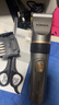 康佳（KONKA）电动理发器理发推子 家用成人儿童剃头理发器自理发神器剃发器电推子电推剪理发工具全套3305 实拍图