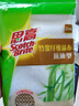 3M思高竹纤维抹布25*25cm2片装 强吸水洗碗布百洁布不掉毛不沾油 实拍图