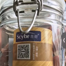 喜碧（Scybe）密封罐 家用玻璃密封罐套装泡酒容器泡菜坛子玻璃瓶兰仕800ml 2只 实拍图