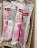 伊利金领冠妈妈舒孕 孕产妇配方奶粉条装怀孕期哺乳期高钙低gi 25g*16小条试饮装 实拍图